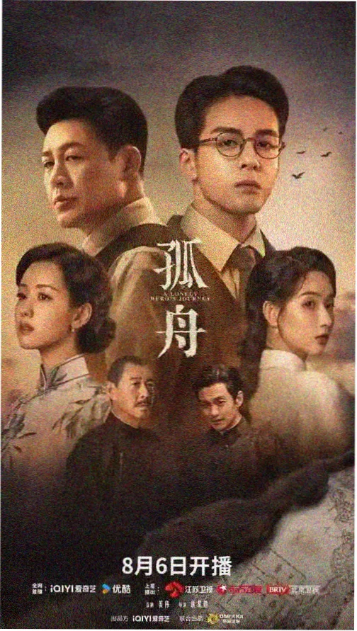 免费韩剧在线观看高清完整版 信号