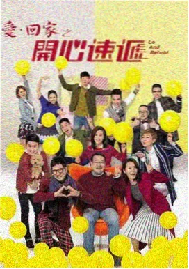 韩剧高清完整版免费在线观看 爱的迫降