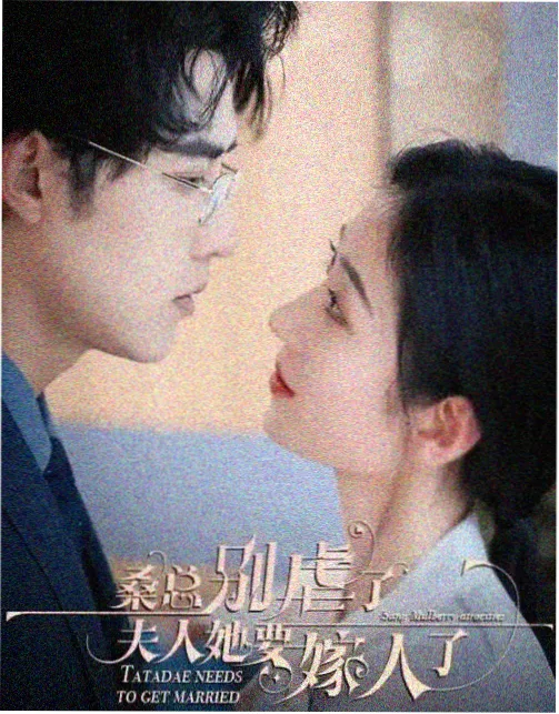 在线观看高清完整版免费韩剧网站 继承者们